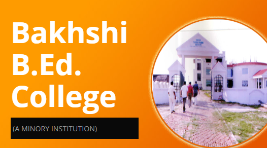 Bakhshi Teachers Training Institute Allahabad